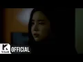 Download Lagu [MV] Huh Gak(허각) _ Empty words(흔한 이별)