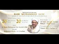 Download Lagu 🔴LIVE - MAULID NABI MUHAMMAD SAW DI MASJID AL GUFRON MANTUIL BANJARMASIN
