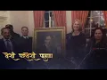 Download Lagu Sanvidhan Din | Whatsapp Status | Mazya Jatich Jatich | #AnandShinde #DjHkStyleMumbai