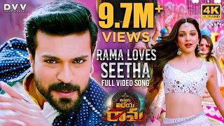 rama loves seeta video song vinaya vidheya rama video songs ram charan kiara advani dsp 4k