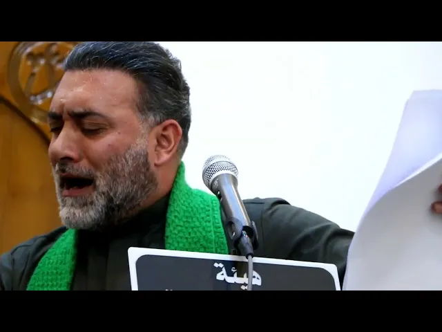 ⁣الرادود الحسيني سيد بهاء الحلو|| هوسات للباقر ع ولادة 