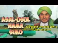 Download Lagu Asal Usul Nama Simo Boyolali, Begini Fakta Menurut Sejarah !