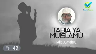 ni haramu kumuingilia mke nyuma