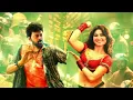Boss Party From Waltair Veerayya In 8D | Chiranjeevi Garu | Urvasi Rautela|