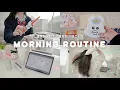 母不在日のモーニングルーティン☀️10時に登校する通信制高校生の朝。ジムに行って豆乳担々麺作って新しいコスメでメイクする💄