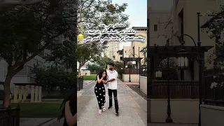 شكل البنت القوية بس ترتبط  اكسبلور  هتضحك         ضحك  كوميديات         تحشيش          تحشي دندنها