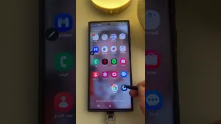 استرجاع الرسائل المحذوفة في واتساب حتى بدون نسخة احتياطية الطريقة الجديدة 2025 