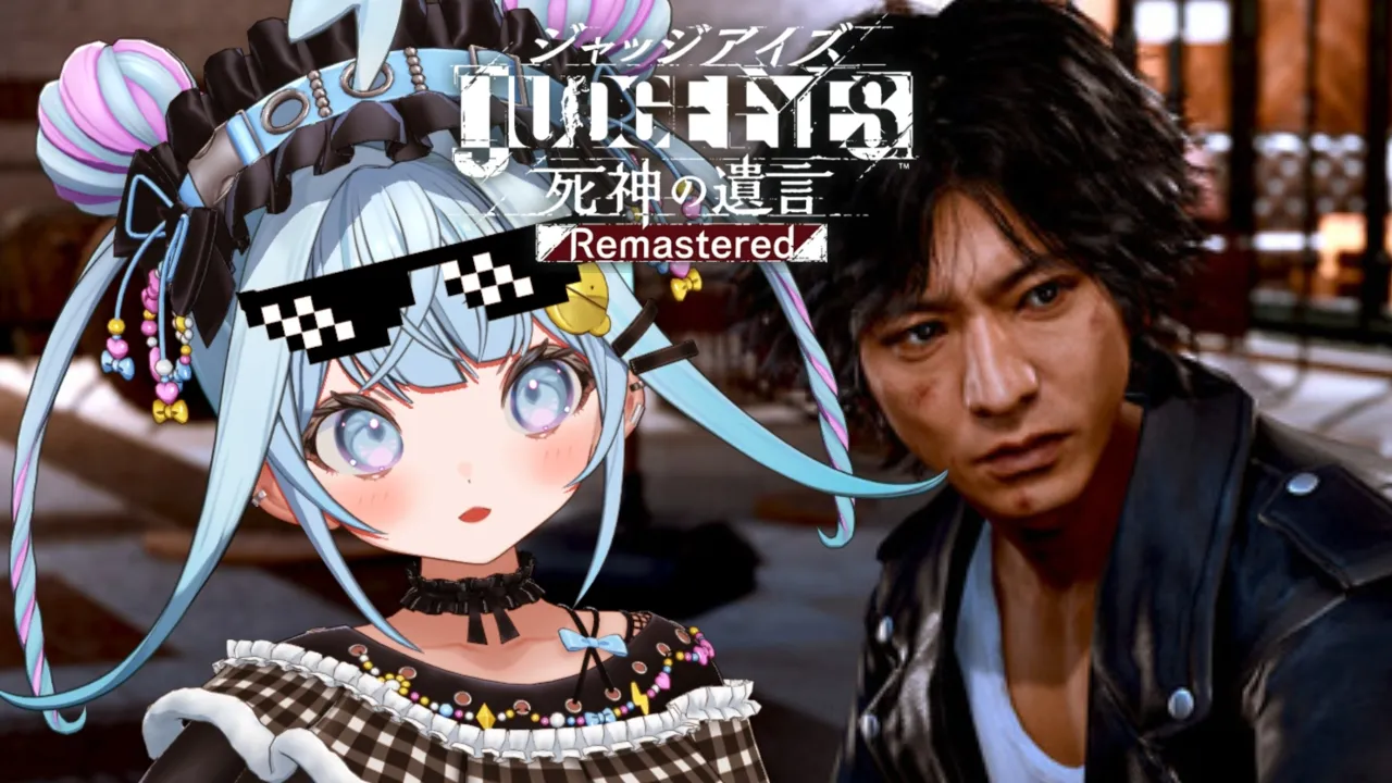#6 【JUDGE EYES：死神の遺言 】完全シリーズ初見！※ネタバレあり【水宮枢／ホロライブDEV_IS】