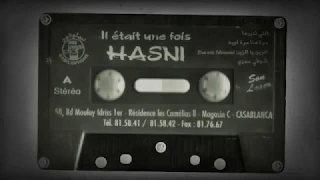 أروع ما اطراب شاب حسني 