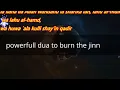 Download Lagu powerfull dua to burn the jinn 1000 time    dua to remove jinn from body