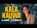 Download Lagu Kala Kauwa Kaat Khayga Tapori Dj Mix - DJ Janghel × DJ Chandan CK | Bambaiya Style | DJ Mohit Mk