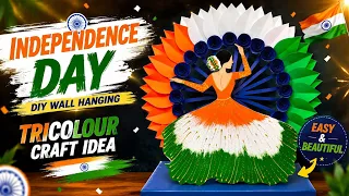 Beautiful Independence Day Tricolour Craft Idea - 15 August Paper Craft - Easy Tricolour Dancer DIY