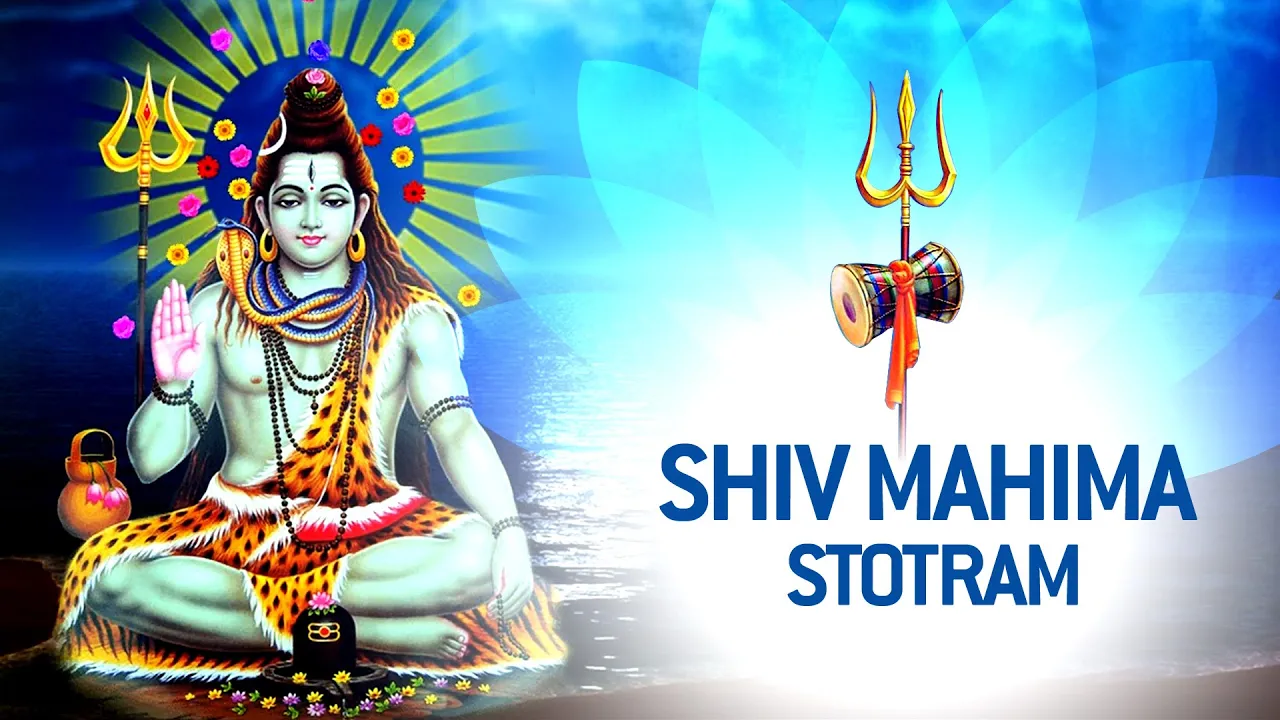 Shiv Mahimna Stotra by Vaibhavi Shete | Shiv Mantra Shiv Mahimna Stotra by Vaibhavi Shete | Shiv Mantra