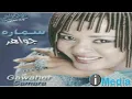 Gawaher & Issam Karika - Don Jowan / جواهر و عصام كاريكا - دون جوان