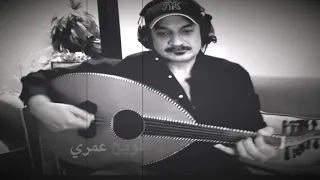 اسامه عبد الرحيم قصيدة المنسي اسامه عبدالرحيم Osama Abdulrahim Al Mansi 