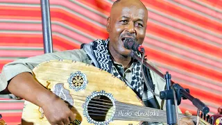 من روائع الفنان الدوكالي اغنية مشى غزالي ولا رجع بصوت الفنان سرقمة بلة من زاوية كنته استمتعوو 