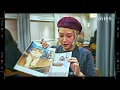 陳健安 On Chan - 好好掛住 Miss You Properly 畫班🎨 嘉賓 | 少爺占、Herman@The Hertz、謝芊彤、Cheronna、Maggie Leung、Lawt