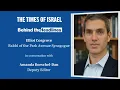 Behind the Headlines Park Ave Synagogue s Rabbi Elliot Cosgrove on Reimagining Jewish America