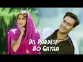 Download Lagu Dil Pardesi Ho Gaya | Kachche Dhaage | Lata Mangeshkar | Kumar Sanu | Ajay Devgn | Manisha Koirala