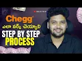 How to Start Work in Chegg Expert from Home Chegg Expert Telugu