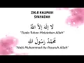 Download Lagu Zikir Kalimah Syahadah