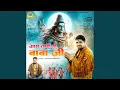 Download Lagu Aas Tumhi Ho Babaji