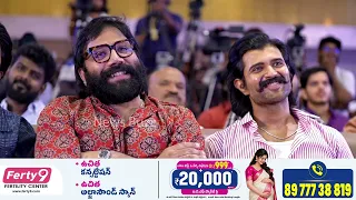 Director Aditya Haasan Speech at EPIC - First Semester Pre Release Event | Vaishnavi Chaitanya