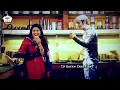 Download Lagu Hamari_Adhuri_Kahani | Rishi\u0026 Tanuja | Kasam Tere Pyaar Ki |  Fun unlimited |