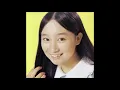草原の輝き - Agnes Chan