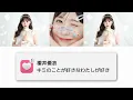 【歌詞動画】櫻井優衣「キミのことが好きなわたしが好き」