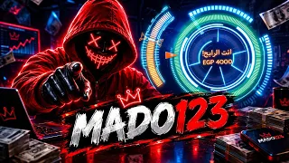                                                  دندنها