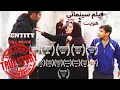 Iranian movie winner asian cinema - WORLD CINEMA