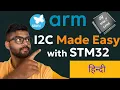 I2C Communication with STM32 Understand and Interface MPU6050 Easily Write an I2C DRIVER
