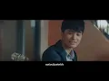 มีผลต่อหัวใจ - นนท์ ธนนท์ [Official Music Video]