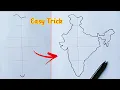 How To Draw India Map Easily Indian Map Drawing Easy