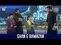 Lagu Ahmed Shah \u0026 Abu Bakar Appear on Shan e Ramzan 2026 Set with Waseem Badami \u0026 Iqrar ul Hassan