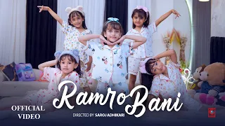The Cartoonz Crew | Ramro Bani | Mamata Gurung | Ft.Little Star|Baal Geet