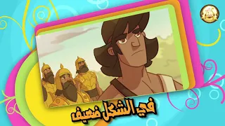 ترنيمة راعى الاغنام كورال قيثارة الملكة دندنها