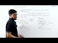 12 Interested Variable