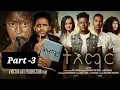 New Eritrean film 2025 EP 3 \