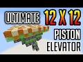Minecraft 12x12 Elevator Made EASY