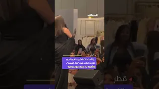 ديانا حداد تخطئ بين نادين نجيم ونادين لبكي والأخيرة ترد عليها بروح رياضية اخبار المشهد 