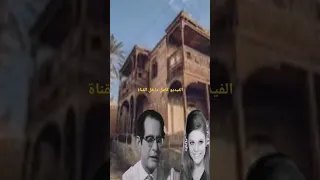 وقفة العيد الاشتراك الجرس كلجديد 