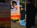 Download Lagu Zubeen Garg ❤️Legend Never Die | Assamese Singer Zubeen Garg | Jorhat