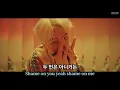 Download Lagu 🔥 RM - Change pt.2 Lyrics [Color Coded Eng/Kor]  'Indigo' Album (FMV)