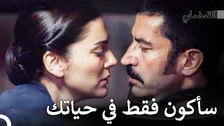 قصة حب القلضاي 2 القبضاي  قصة حب القلضاي 2 القبضاي