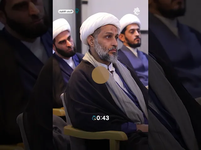 ⁣الملتقى الختاميّ لبرنامج 