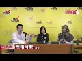 難得推浪漫情歌竟要求「微糖」？泳兒：我會唱到似分手歌！｜《叱咤樂壇》