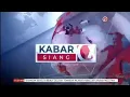 Download Lagu OBB Kabar Siang | tvOne (New Look 2025) [full version]