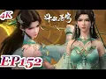 Download Lagu MULTI SUB -【Battle Through the Heavens】4K EP152 FULL | Chinese Animation